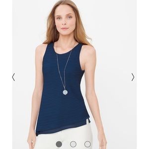 NWT White House Back Market Sleeveless Double Layer Pullover Sweater